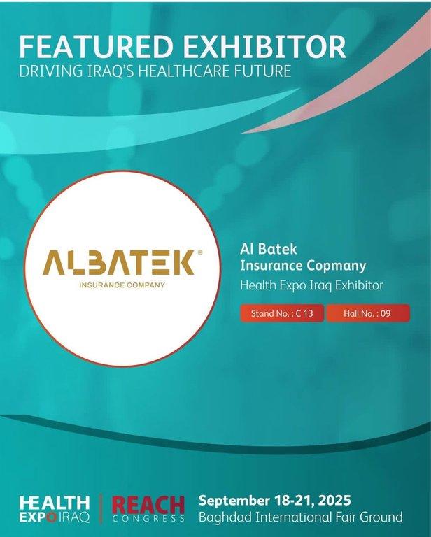  2025 اشتراك شركة الباتك للتأمين في معرض الصحة  - Cover Image