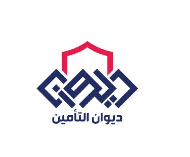 خبر جديد من داخل العراق - Cover Image