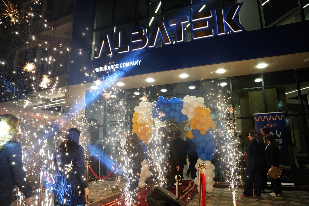 Albatek Insurance Company Inauguration Ceremony  - Cover Image